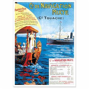 NAVIGATION (14)